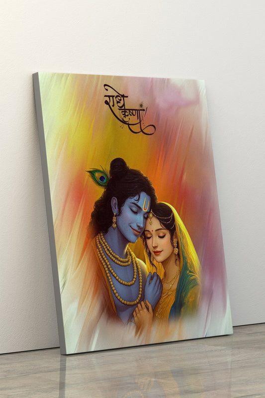 Radha Krishna Eternal Love