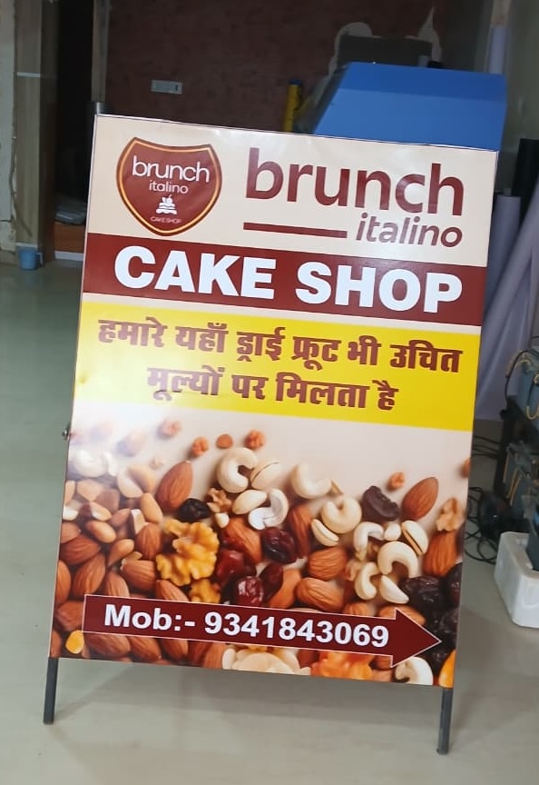 Cake shop branding and signage print
